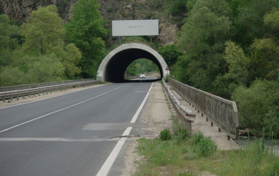 ВНИМАНИЕ ШОФЬОРИ! Тунелът при село Железница е затворен