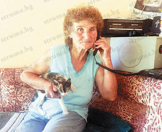 Жена от Симитли в шок след телефонно обаждане, втори ден на хапчета заради хипертонична криза