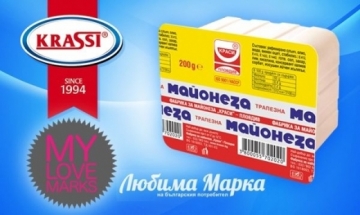 Краси” е най-предпочитаната майонеза според класацията  Любимите марки”