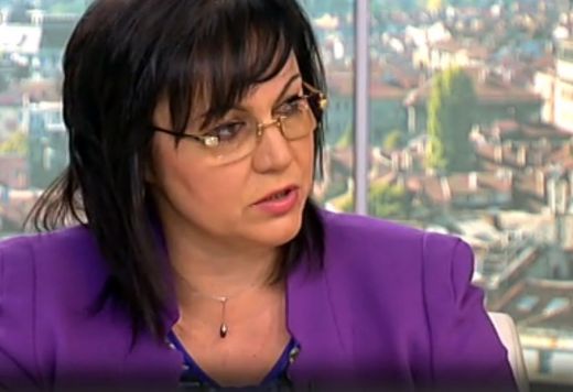 Корнелия Нинова сензационно: Г-н Борисов, ще ви дам тази битка, ако се кандидатирате до 48 часа за президент!