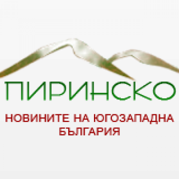 ВНИМАНИЕ !!! Очаквайте сензационни разкрития за  протестите  в  Благоевград !