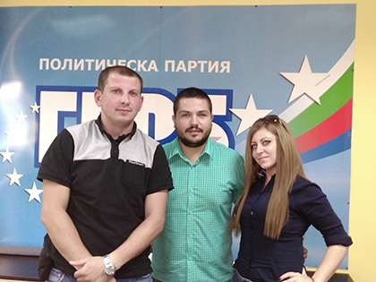 Младежи ГЕРБ-Гоце Делчев номинираха ново общинско ръководство Младежи ГЕРБ-Гоце Делчев номинираха ново общинско ръководство