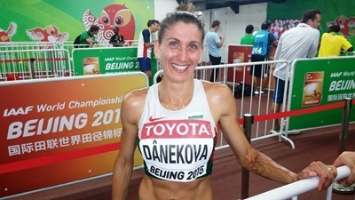 Ръководството на българската олимпийска делегация с изявление за допинг скандала Ръководството на българската олимпийска делегация с изявление за допинг скандала