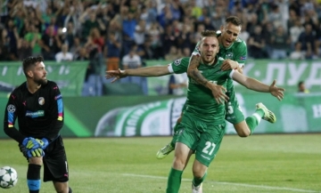 Лудогорец победи Виктория (Пилзен) с 2:0