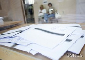 600 000 държавни пари ще раздаде ЦИК за партиина агитация