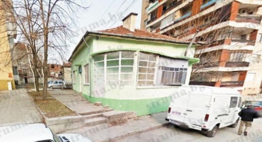 Скандал с къщата на сестрата на Ванга гръмна в Петрич!