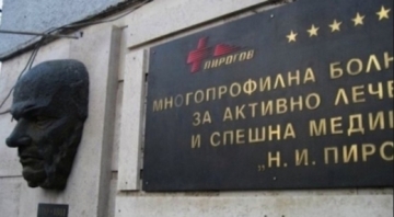 51-годишна жена е пострадала при опит да попречи на пияния си съпруг да извади лек автомобил от гараж в Благоевград