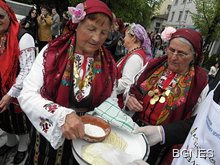 Фестивал на баницата се проведе днес в Община Разлог