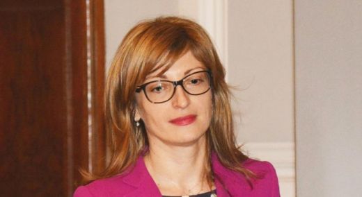 Екатерина Захариева: Край на делата срещу неизвестен извършител Екатерина Захариева: Край на делата срещу неизвестен извършител