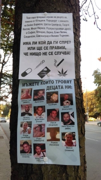 Снимки на наркобосове от бандата на Баретата и Таки разлепени в София