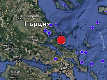 Земетресение с магнитут 4,3 по Рихтер разлюля Гърция