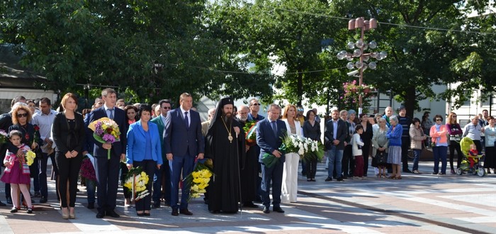 Благоевград отбеляза 108 години от обявяване на Независимостта на България