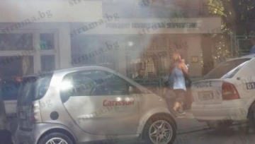 Съпруга на фигура от ъндърграунда падна в капан при изненадваща акция на ченгетата край Сандански