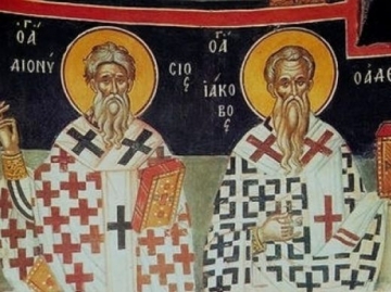 Днес черпят всички с имена на изгрев и слава