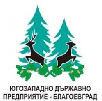 Нови 1030 декара залесява тази есен ЮЗДП-Благоевград