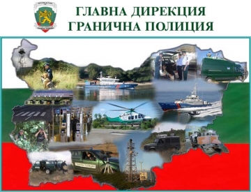Европейската гранична охрана започна работа на ”Капитан Андрево”