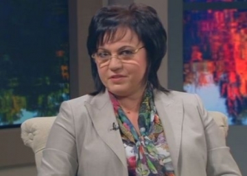 Корнелия Нинова: На първи тур няма да търсим подкрепа на политически сили