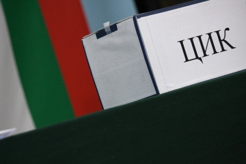 ЦИК не спазва решението на ВАС за медийните пакети, ЕНП внася нова жалба