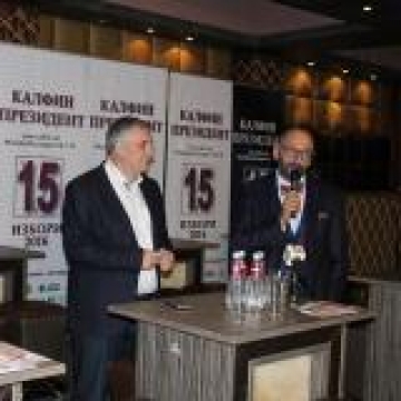 Кандидатът за президент Ивайло Калфин в Петрич: Цачева, Радев и Каракачанов бягат от дебати