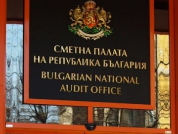 26 млн. лева потънали за интеграция на ромчета в училищата