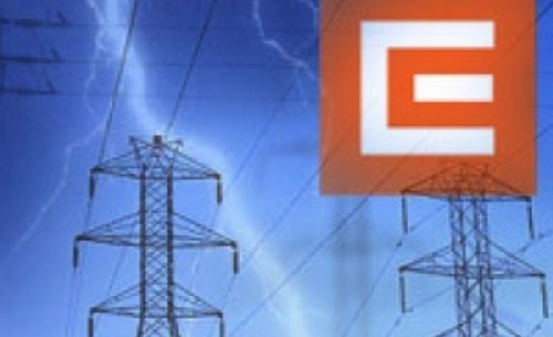 ЧЕЗ уведомява за предстоящи прекъсвания на тока в Благоевград, Дупница и Кюстендил