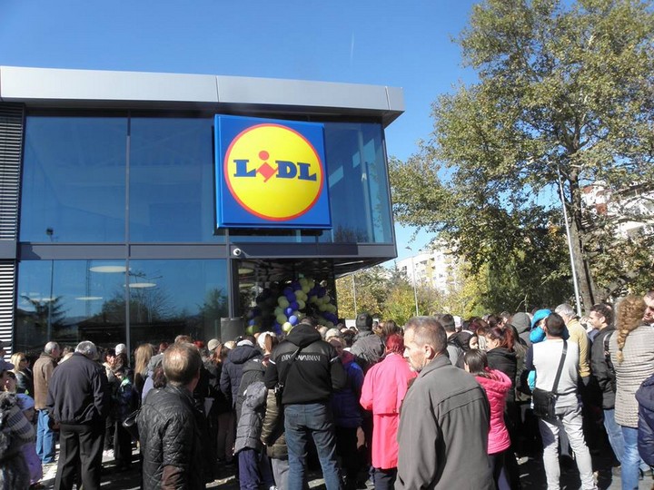 Над 3000 жители и гости присъстваха на официалното откриването на магазин Lidl в Благоевград