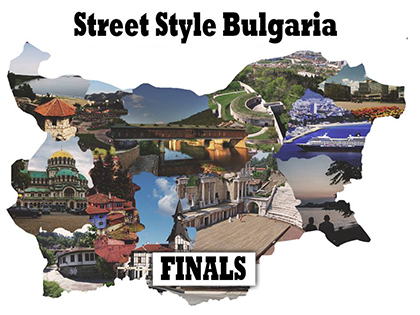 Благоевград се бори за призово място в конкурса Street Style Bulgaria Благоевград се бори за призово място в конкурса Street Style Bulgaria