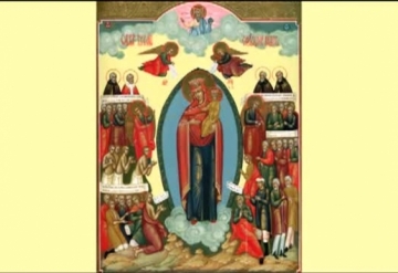 Празник: Днес черпят хората, чиито имена значат скромност