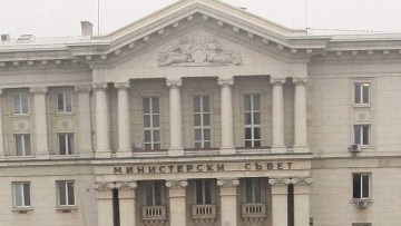 Лошо управление, бедност и корупция държът България на дъното в ЕС