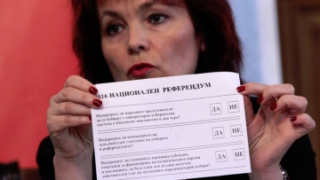 156 300 души в област Благоевград са дали гласа си за националния референдум при 100 обработени протоколи