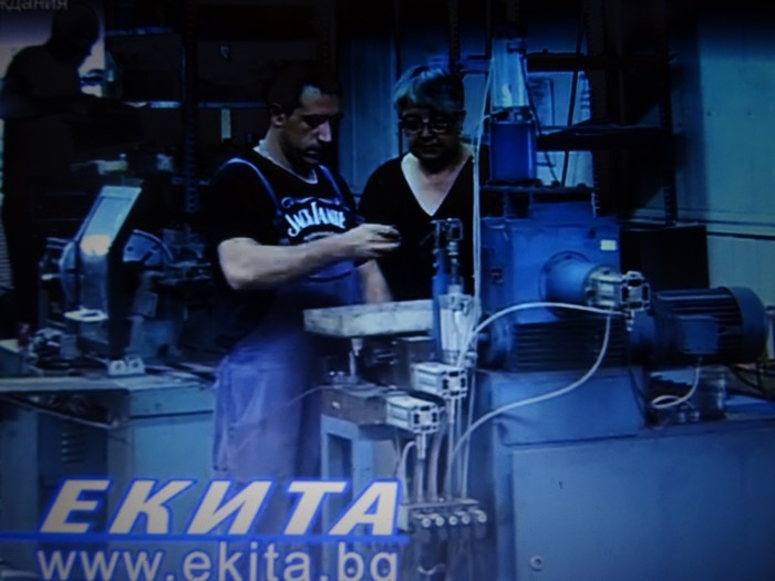 Фирма  ЕКИТА” ООД гр. Петрич започна изпълнението на проект  Ново работно място 2015” по ОП  Развитие на човешките ресурси”