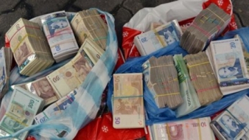Фонд Мецанин отпуска 60 млн. евро за малки и средни фирми