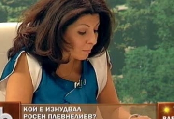 Пиарката на Бойко Борисов: bTV, приличате на една фалирала вече TV