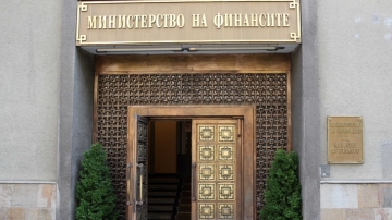 Бюджет 2017 няма да бъде оттеглен от правителството