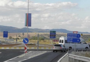 Неподозирана опасност дебне шофьорите край Кочериново