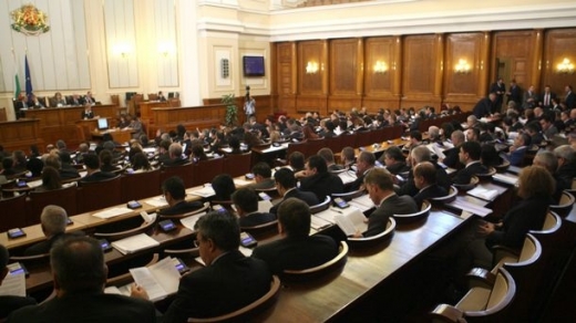 Парламентът прие Бюджет 2017