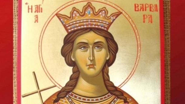 Днес почитаме Света Великомъченица Варвара: Варвара вари, Сава пече, Никола гости посреща