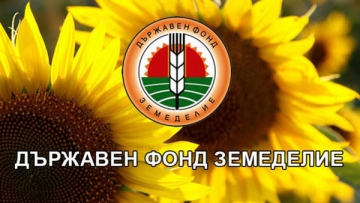 Любен Татарски замесен в мега скандала на Министерство на земеделието и храните и Държавен фонд ”Земеделие !