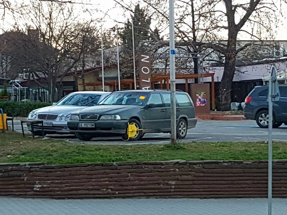 Служители на  Синя зона” закопчаха колата на съветника от ВМРО-Петрич Стоян Божинов