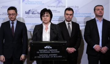 Корнелия Нинова: Борисов и Митов отново извършиха национално предателство