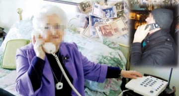 НЯМА КРАЙ! Жена от благоевградското село Покровник даде 2000 лв на телефонен измамник