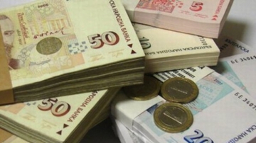 Бизнес дама купи имот за 72 300 лв в Благоевград
