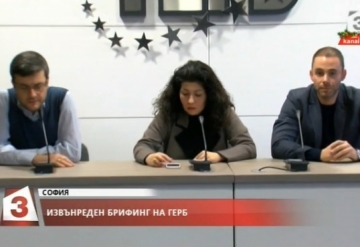 ГЕРБ: Позицията на БСП за снежната криза е евтин популизъм
