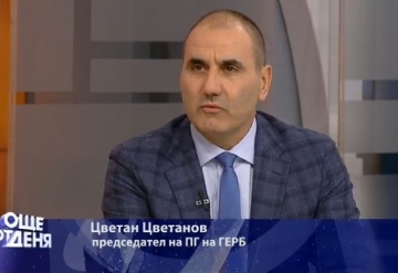 Цветан Цветанов посочи каква ще е кампанията на БСП за изборите