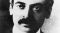 139 години от рождението на поета и революционер Пейо Яворов ще бъдат отбелязани в Благоевград
