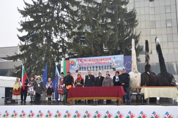 2 500 участници и много емоции и красота на Международния кукерски карнавал в Разлог