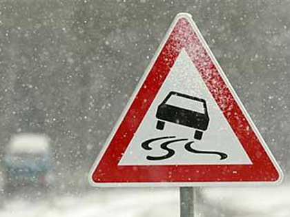 ВНИМАНИЕ! Жълт код за сняг и поледици е обявен в област Благоевград