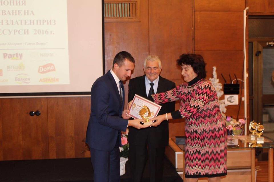 Кметът на Белица Радослав Ревански с Национален златен приз  Човешки ресурси