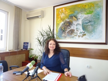 Съобщение -  Водоснабдяване и канализация” ЕООД – Благоевград