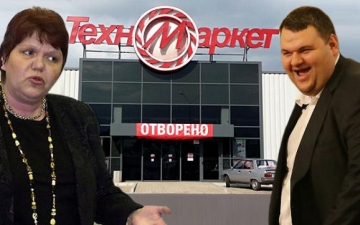 Пеевски окупирал 100 000 кв.м. обекти на чужди инвеститори